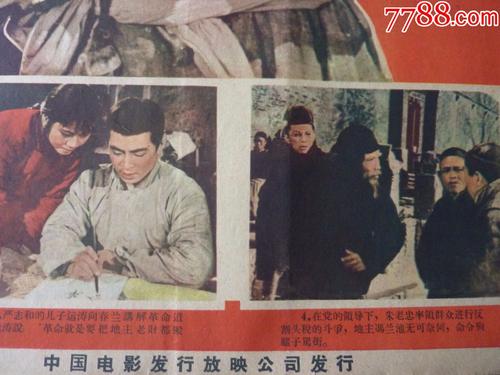 办假企业资质证书多少钱