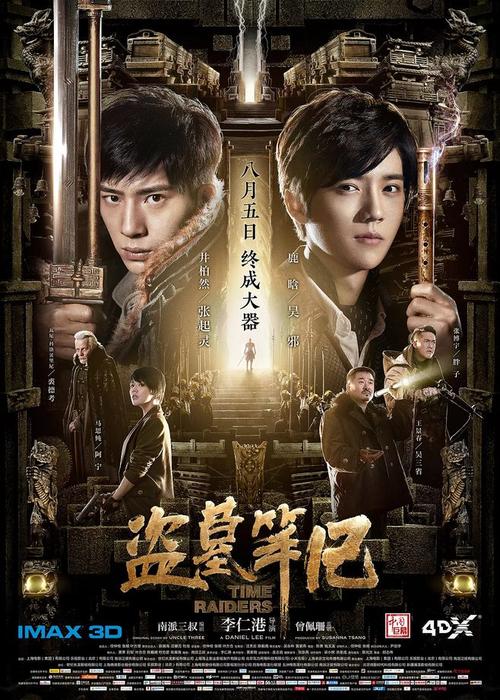办假的达科他州立大学文凭毕业证
